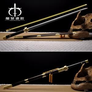莫邪剑价格(莫邪剑现在收藏在哪里)-图2 莫邪剑价格(莫邪剑现在收藏在哪里)-图2