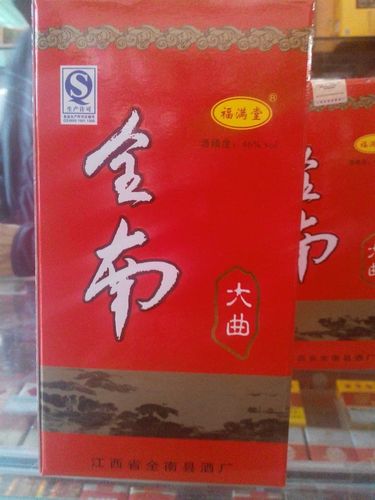 全南大曲酒价格(全南大曲酒价格50度)-图2 全南大曲酒价格(全南大曲酒价格50度)-图2
