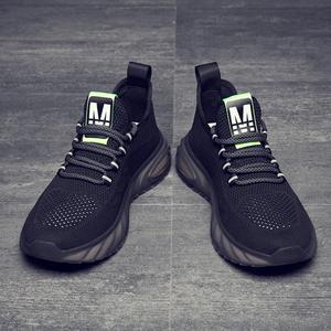 奥赛鞋价格(奥赛衣服在哪能买)-图2 奥赛鞋价格(奥赛衣服在哪能买)-图2