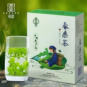春桑茶价格（四川南充春桑茶价格）