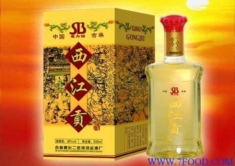 西江贡酒价格（西江贡原浆酒的价格）
