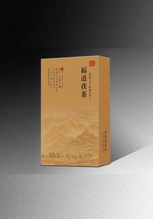 福道茯茶价格(福道茯茶是什么茶?)-图2 福道茯茶价格(福道茯茶是什么茶?)-图2