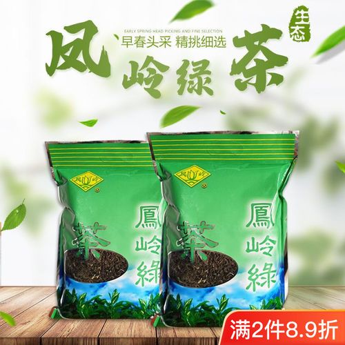 南涧滇菊价格(滇茶价格)-图1 南涧滇菊价格(滇茶价格)-图1