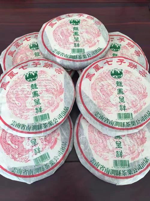 南涧滇菊价格(滇茶价格)-图2 南涧滇菊价格(滇茶价格)-图2