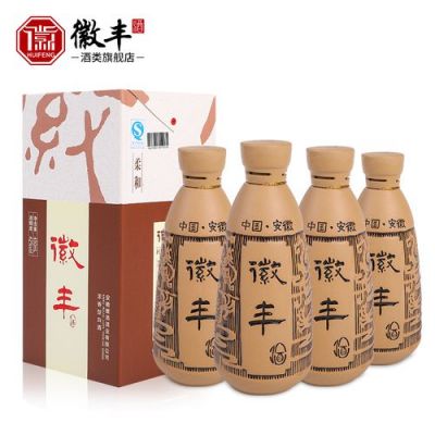 徽丰酒价格(安徽徽丰酒业)-图2 徽丰酒价格(安徽徽丰酒业)-图2