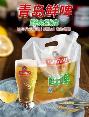 啤鲜生价格(鲜啤市场)-图3 啤鲜生价格(鲜啤市场)-图3