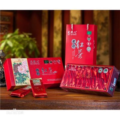 包含天鹅云尖茶叶价格的词条-图2 包含天鹅云尖茶叶价格的词条-图2