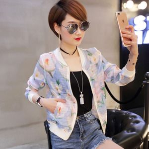幽香若兰价格（幽香若兰产品价格）