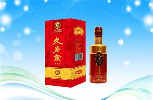 久多宝价格(久多宝酒的功效与副作用)-图2 久多宝价格(久多宝酒的功效与副作用)-图2
