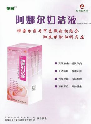 德洁纱价格(德洁酒水)-图2 德洁纱价格(德洁酒水)-图2