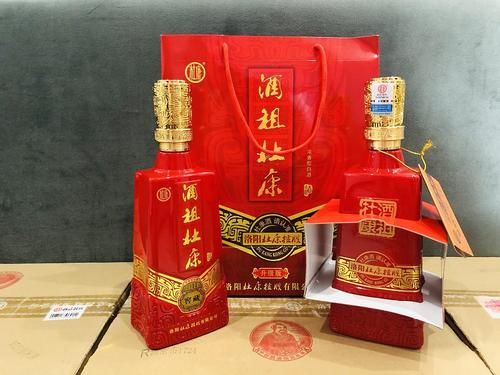 杜康品鉴酒价格表（杜康酒品鉴视频）