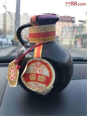 商羊神酒价格(商羊神酒价格表和图片)-图1 商羊神酒价格(商羊神酒价格表和图片)-图1