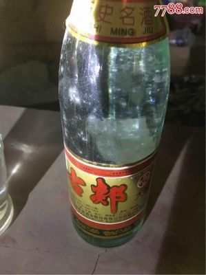 古郯酒价格(古郯特曲老酒)-图2 古郯酒价格(古郯特曲老酒)-图2