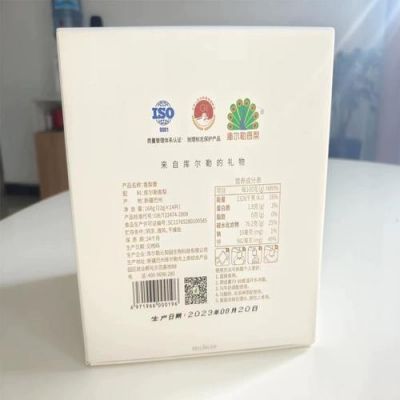香梨膏价格（梨膏介绍）