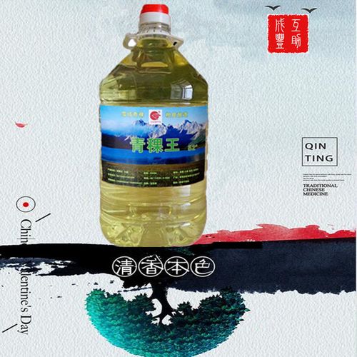 青稞王的价格(青稞王价格表及图片)-图3 青稞王的价格(青稞王价格表及图片)-图3