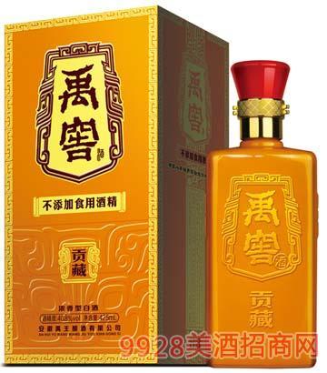禹窖酒价格（禹酒53度的多少钱）