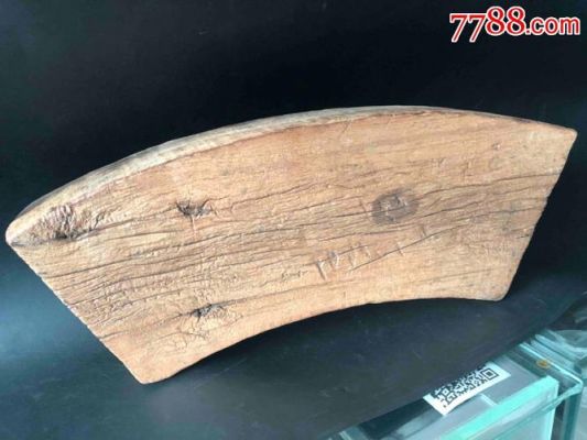 老枣木价格行情(老枣木价格行情走势)-图3 老枣木价格行情(老枣木价格行情走势)-图3