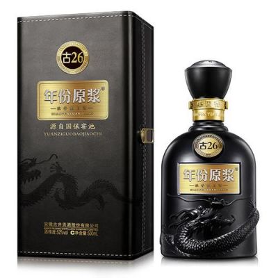 古留香酒价格(古留香x9多少一瓶酒)-图2 古留香酒价格(古留香x9多少一瓶酒)-图2