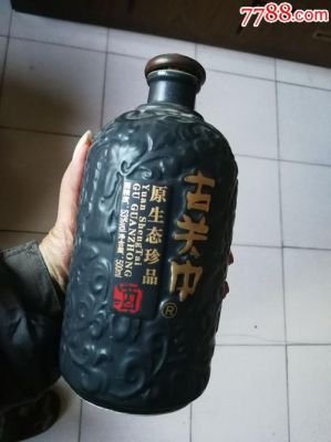 古留香酒价格(古留香x9多少一瓶酒)-图3 古留香酒价格(古留香x9多少一瓶酒)-图3