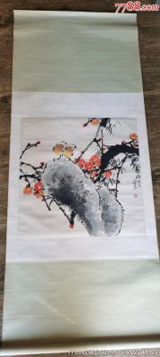 房新泉价格（房新辉的简介）
