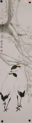 房新泉价格(房新辉的简介)-图3 房新泉价格(房新辉的简介)-图3