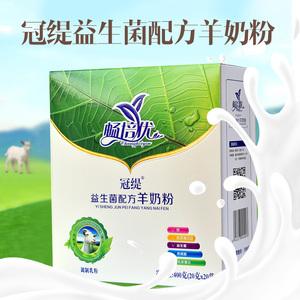 畅培优价格(曝光畅培优)-图3 畅培优价格(曝光畅培优)-图3