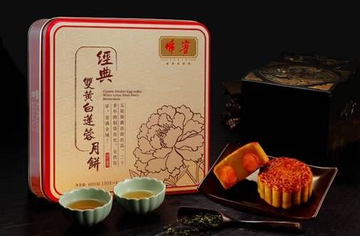 佛宾月饼价格(佛宾月饼的价格双黄白莲蓉)-图3 佛宾月饼价格(佛宾月饼的价格双黄白莲蓉)-图3