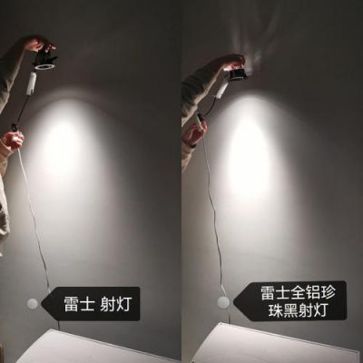 射天灯价格(想天射灯的优势)-图2 射天灯价格(想天射灯的优势)-图2
