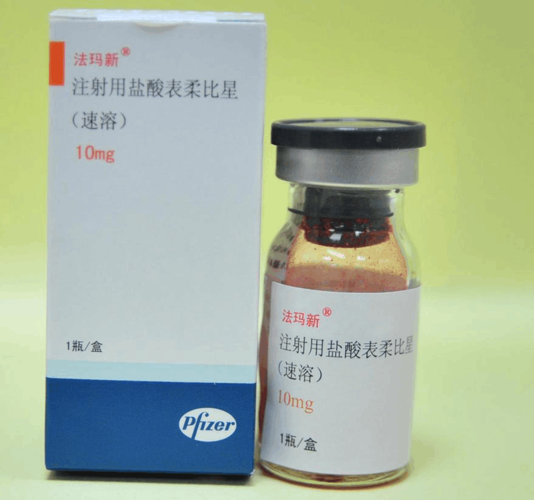 法码新价格（法玛新价格）