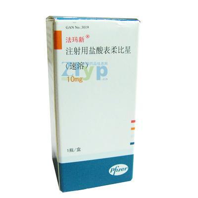 法码新价格(法玛新价格)-图3 法码新价格(法玛新价格)-图3