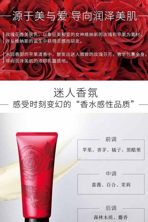 宝利肤价格(宝丽护肤)-图3 宝利肤价格(宝丽护肤)-图3