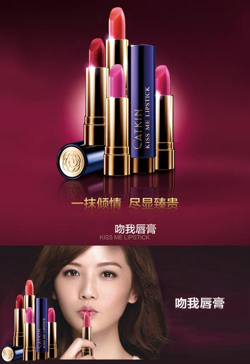 卡婷价格表(卡婷02)-图2 卡婷价格表(卡婷02)-图2