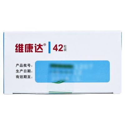 进口替吉奥价格(进口替吉奥多少钱一盒)-图3 进口替吉奥价格(进口替吉奥多少钱一盒)-图3