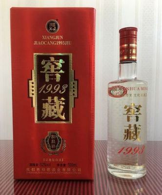 相君酒价格(相君酒38度)-图2 相君酒价格(相君酒38度)-图2