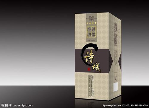 诗城酒价格(诗城印象白酒)-图3 诗城酒价格(诗城印象白酒)-图3