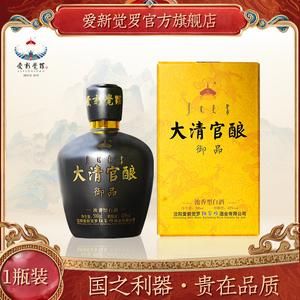 清品御酒价格（清品御酒价格表）