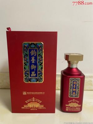 清品御酒价格(清品御酒价格表)-图3 清品御酒价格(清品御酒价格表)-图3
