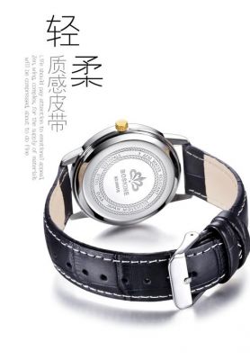 boskine手表价格(boskine手表官网)-图2 boskine手表价格(boskine手表官网)-图2