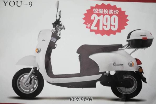 绿驹价格（绿驹新款）