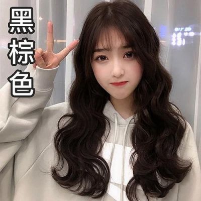 天弓鲤价格(多久染头发不伤头发)-图3 天弓鲤价格(多久染头发不伤头发)-图3
