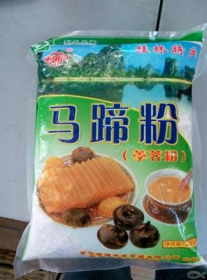 车田河马蹄粉价格（车田河马蹄粉总部）
