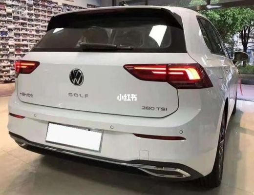 高尔夫阿兰价格(高尔夫阿兰与普通区别)-图3 高尔夫阿兰价格(高尔夫阿兰与普通区别)-图3