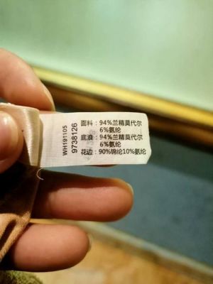 璐比玛斯价格(璐比玛斯价格是多少)-图3 璐比玛斯价格(璐比玛斯价格是多少)-图3