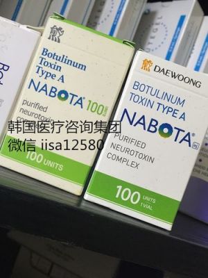 绿毒的价格(绿毒好不好)-图2 绿毒的价格(绿毒好不好)-图2