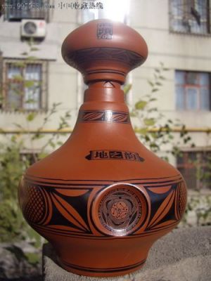 仰韶地之韵价格(仰韶地之韵酒价格)-图3 仰韶地之韵价格(仰韶地之韵酒价格)-图3