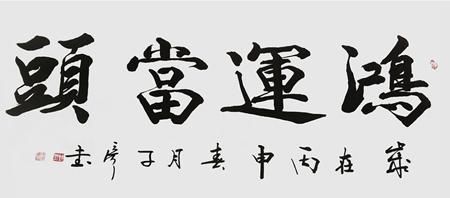 仵子彦价格(仵子彦是什么人)-图2 仵子彦价格(仵子彦是什么人)-图2