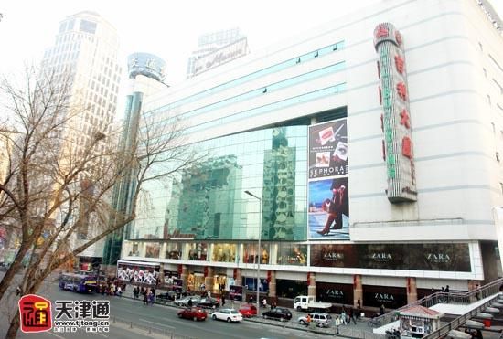 米莱欧价格(米莱欧百货)-图3 米莱欧价格(米莱欧百货)-图3