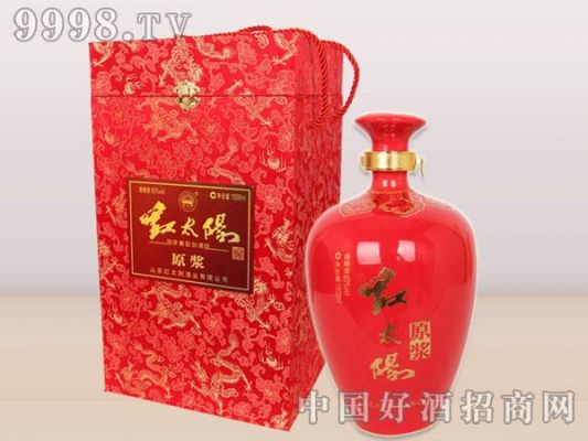 毛南红价格(毛南红养生酒多少钱一瓶)-图3 毛南红价格(毛南红养生酒多少钱一瓶)-图3