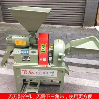 剥谷机的价格(小型剥谷机使用方法)-图2 剥谷机的价格(小型剥谷机使用方法)-图2