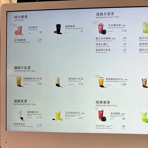 付太热水器价格（福太太热水器）